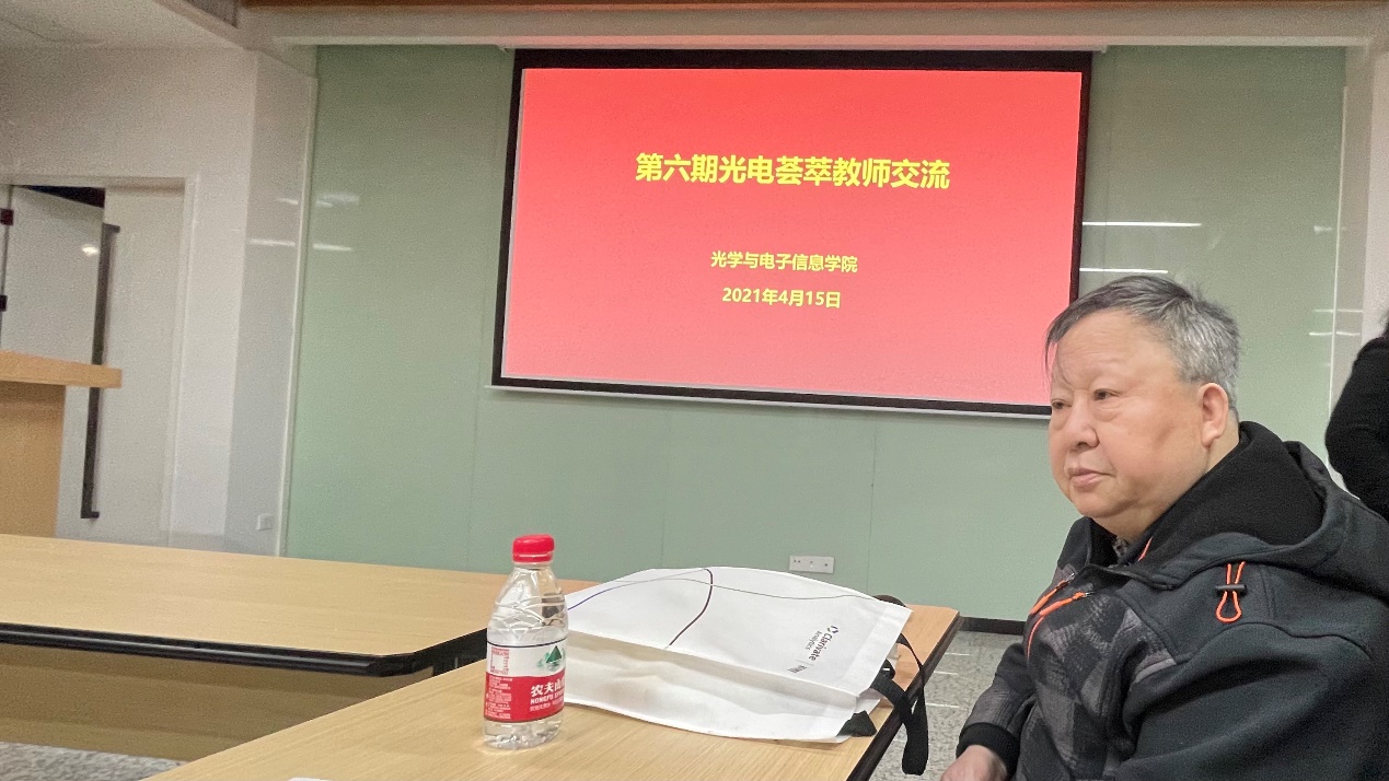 伟德国际唯一官网入口