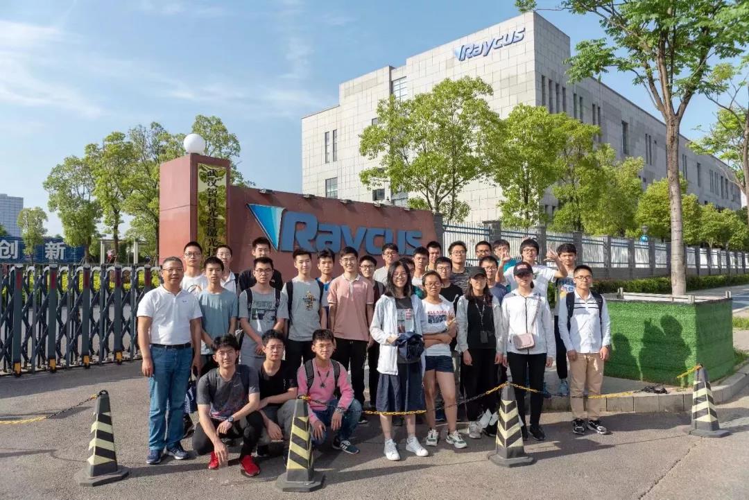 伟德国际唯一官网入口