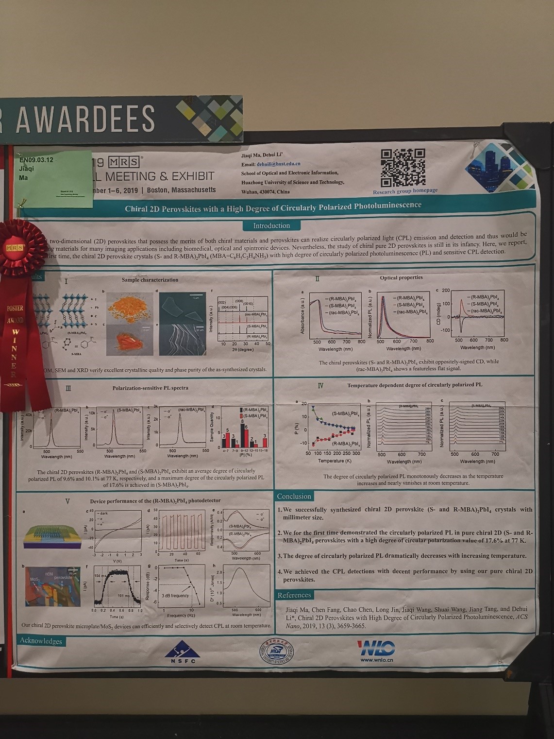 伟德国际唯一官网入口