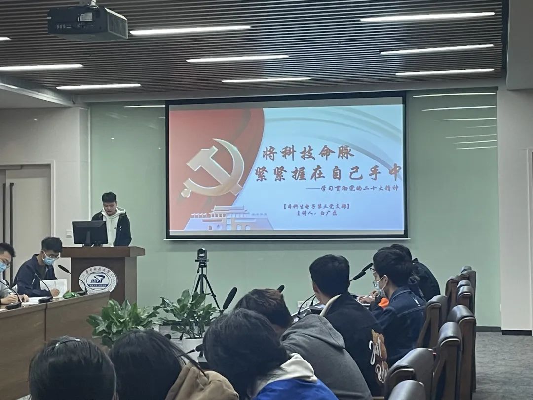 伟德国际唯一官网入口