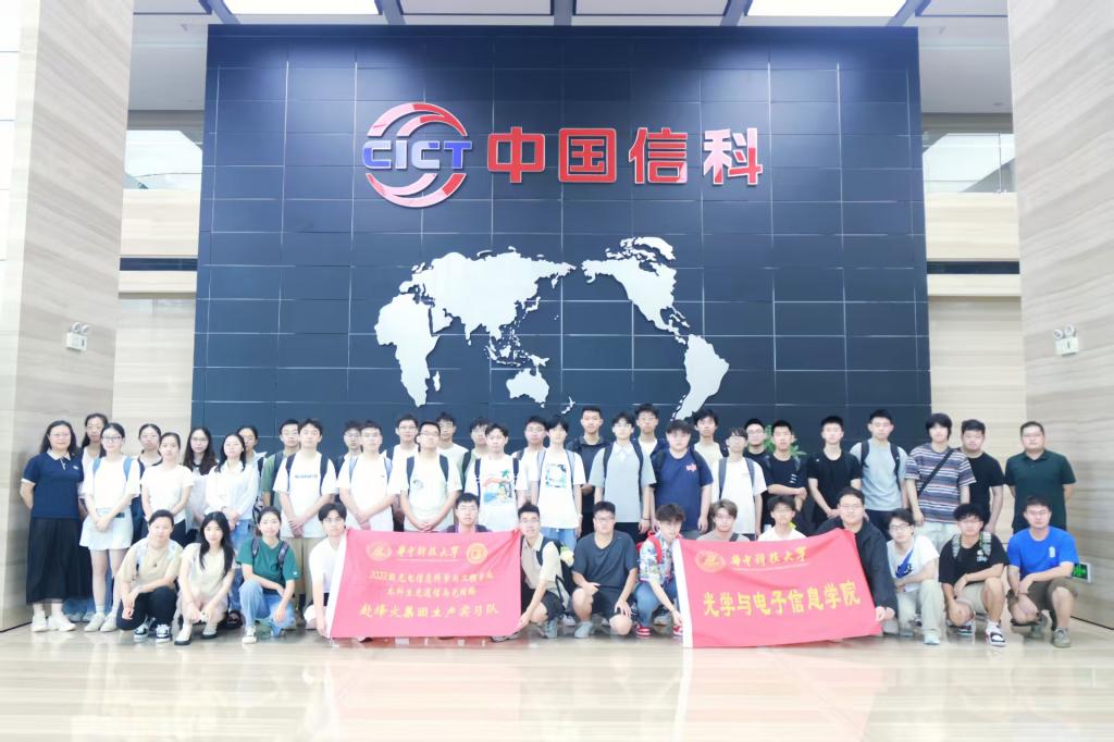 伟德国际唯一官网入口