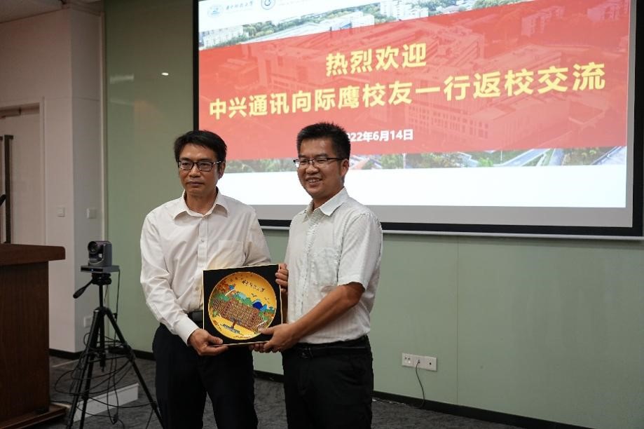 伟德国际唯一官网入口