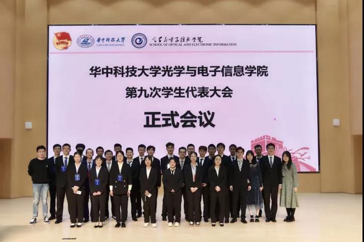 伟德国际唯一官网入口