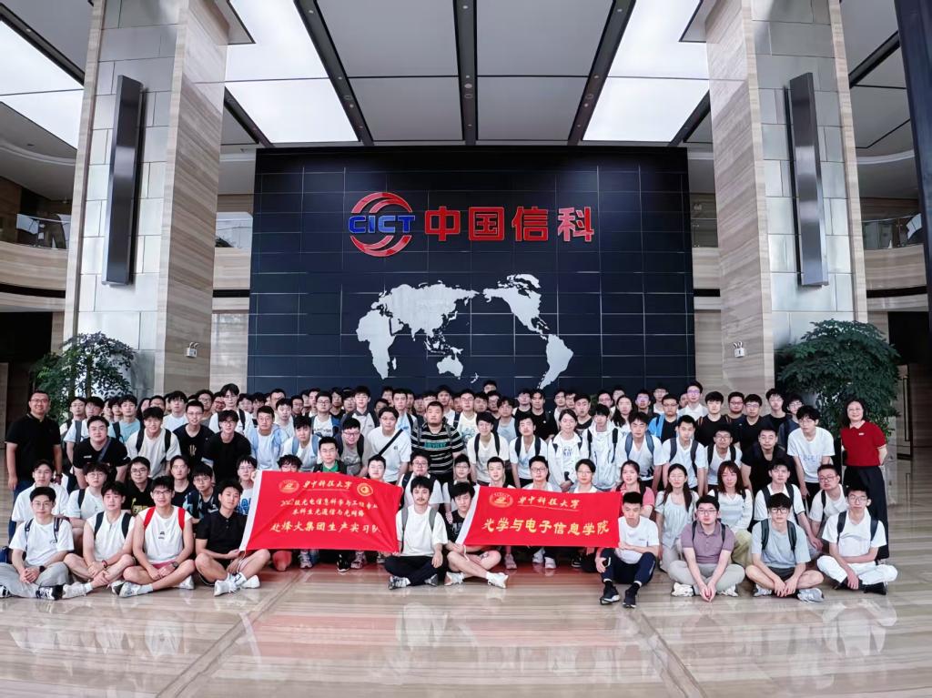 伟德国际唯一官网入口