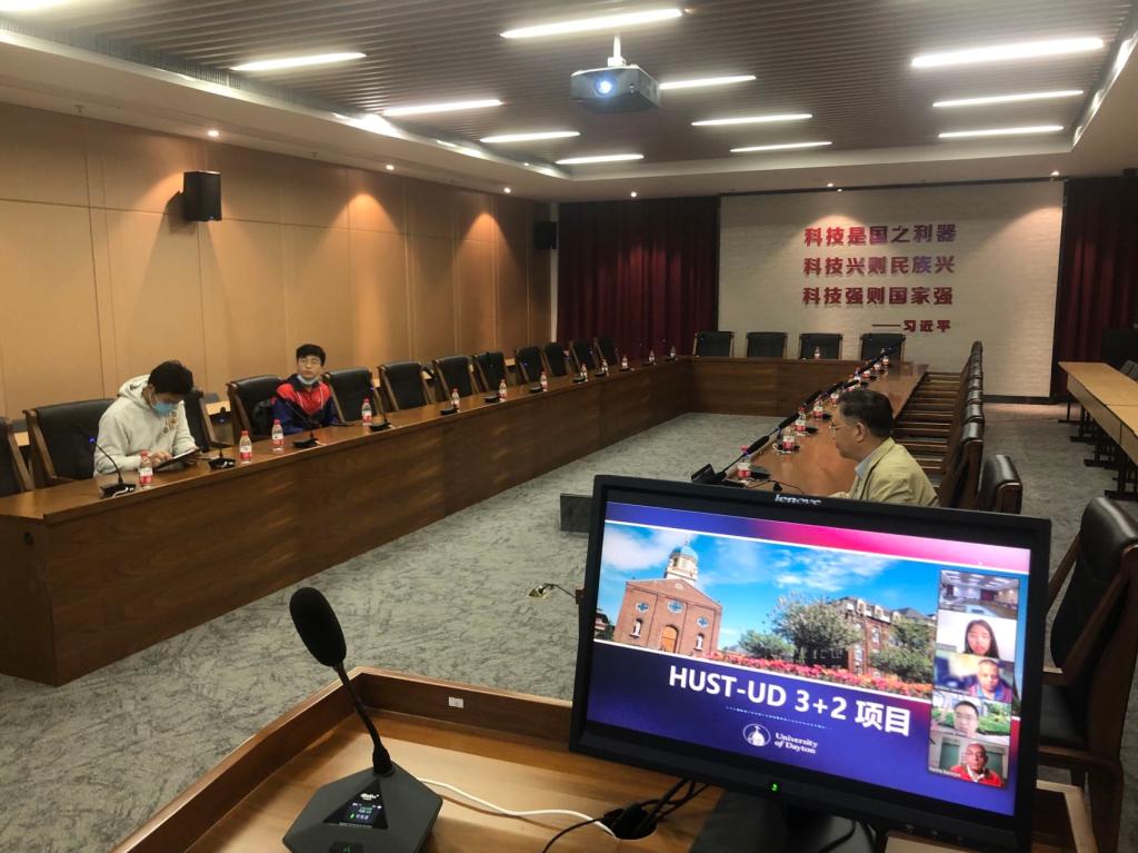 伟德国际唯一官网入口