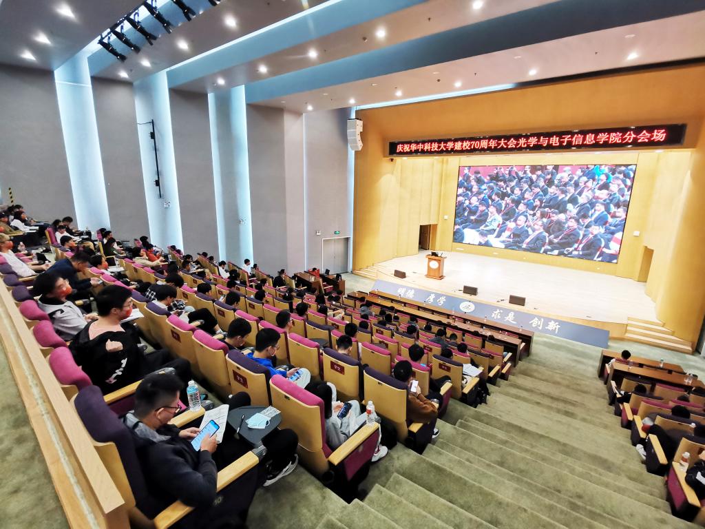 伟德国际唯一官网入口