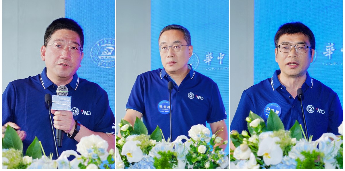 伟德国际唯一官网入口