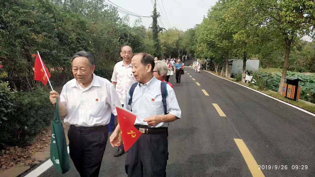 伟德国际唯一官网入口