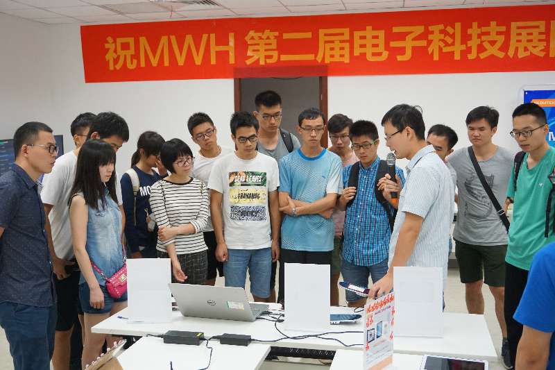 伟德国际唯一官网入口