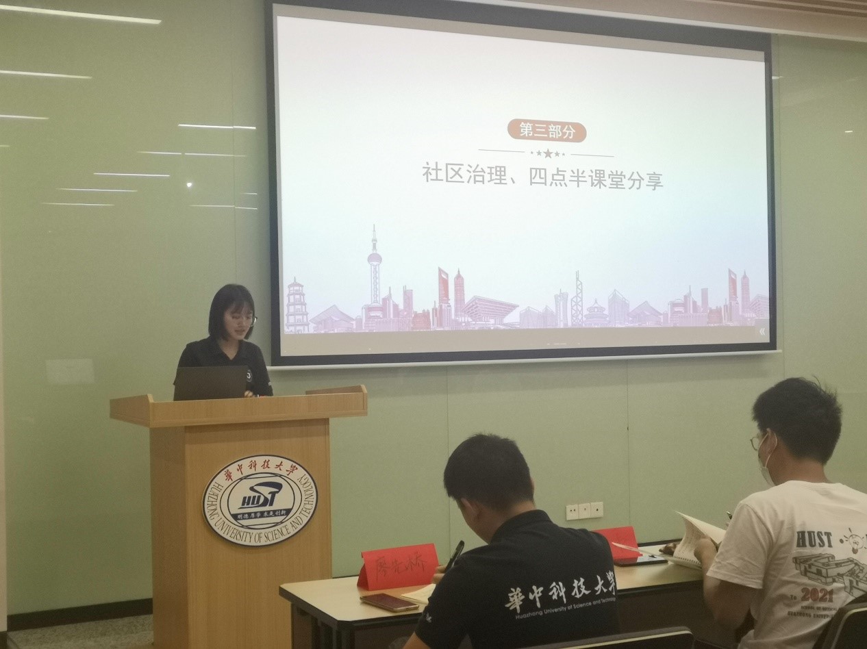 伟德国际唯一官网入口