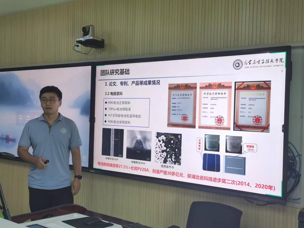 伟德国际唯一官网入口