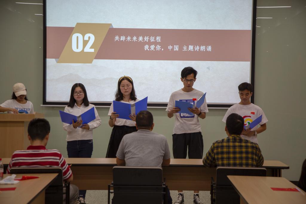 伟德国际唯一官网入口