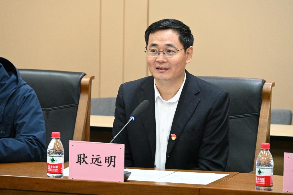 伟德国际唯一官网入口