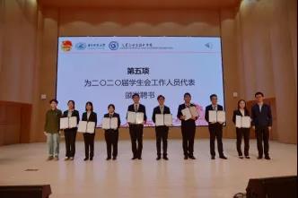 伟德国际唯一官网入口