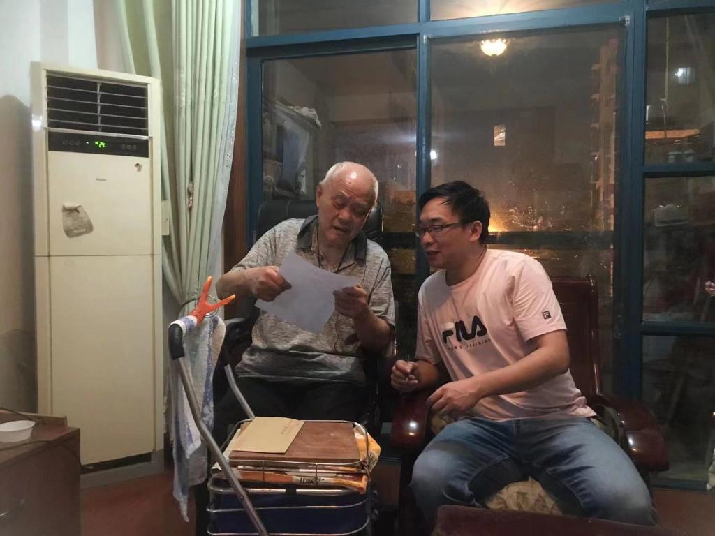 伟德国际唯一官网入口