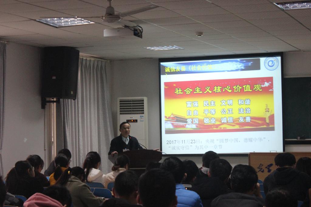 伟德国际唯一官网入口