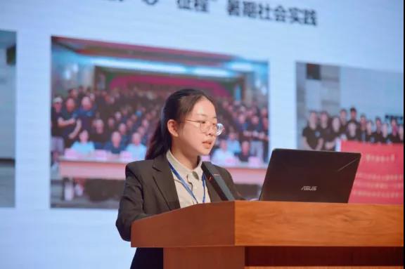 伟德国际唯一官网入口