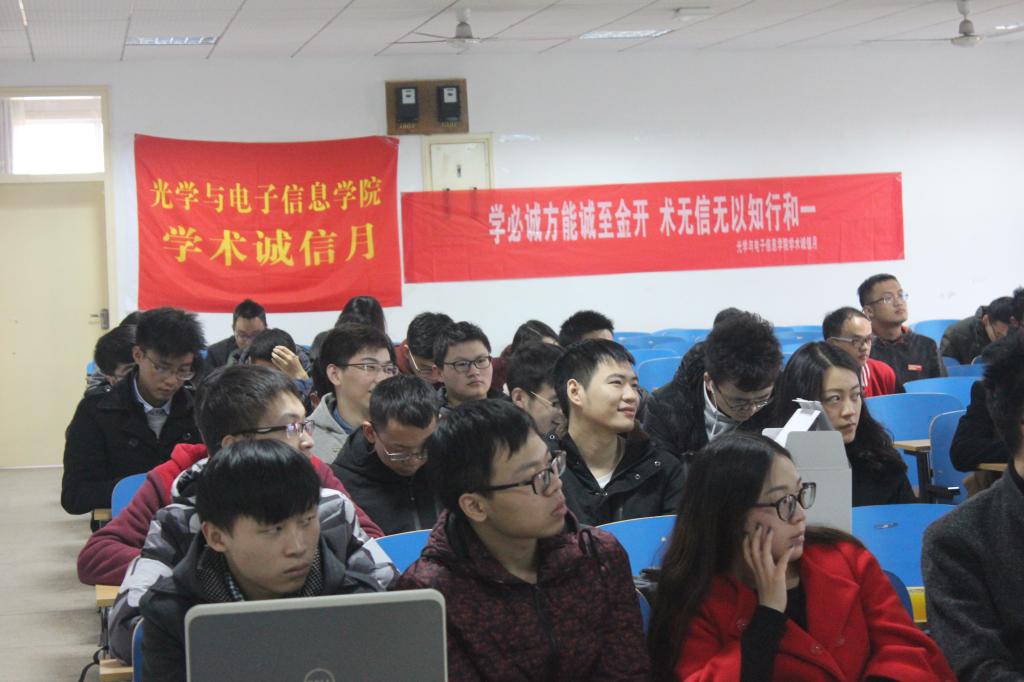 伟德国际唯一官网入口