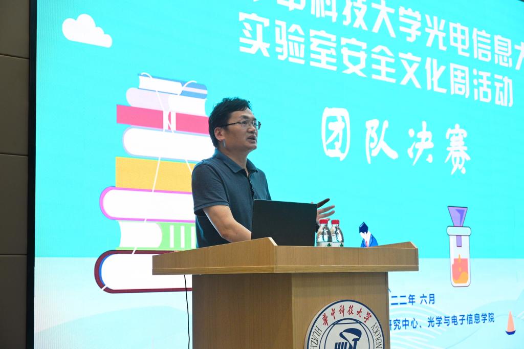 伟德国际唯一官网入口