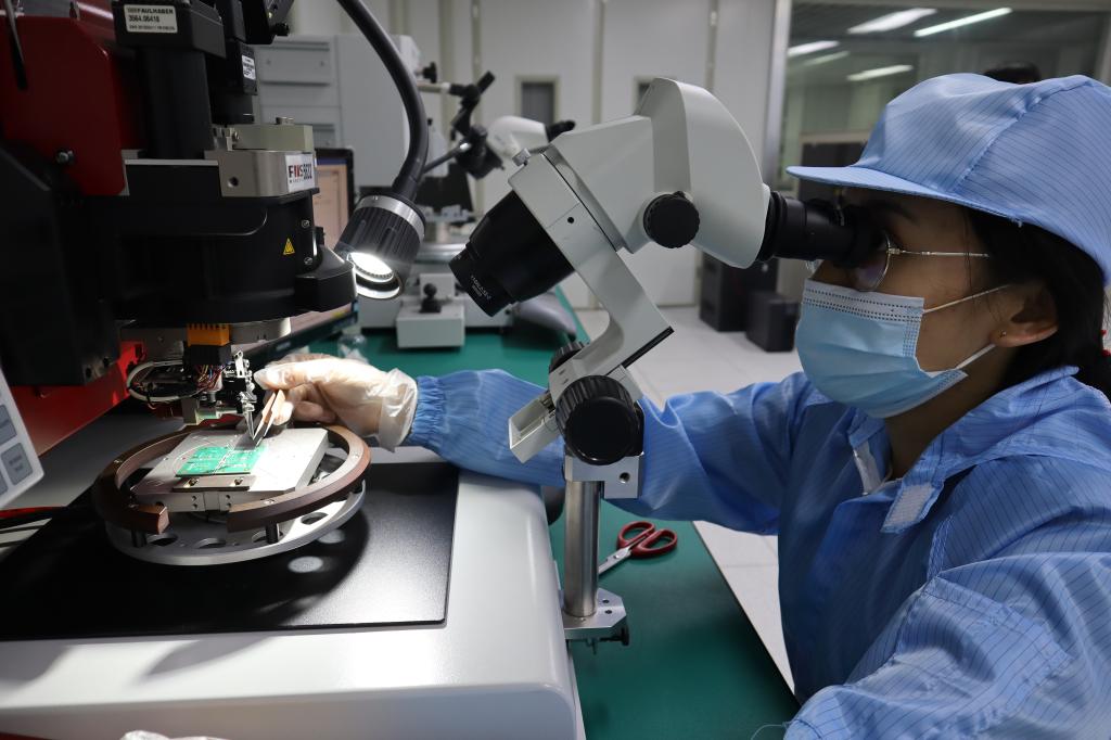 伟德国际唯一官网入口