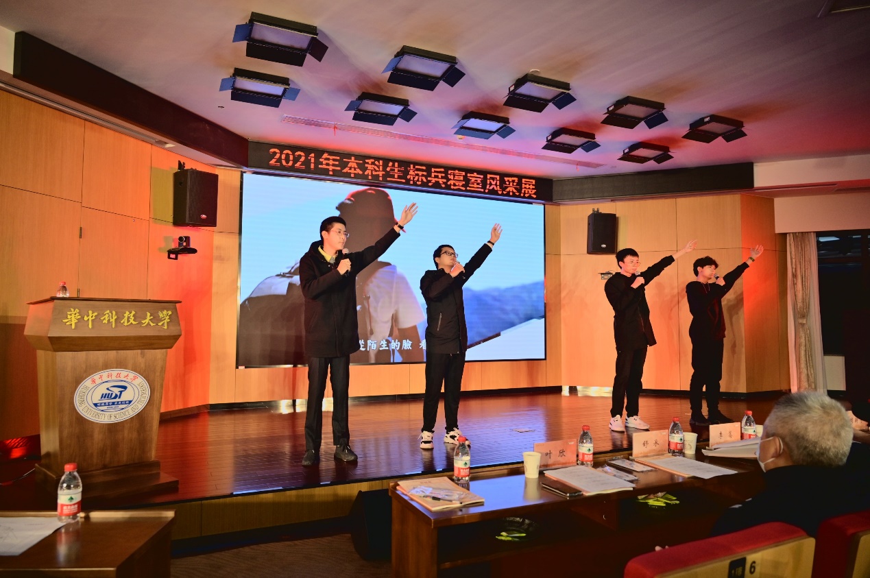 伟德国际唯一官网入口