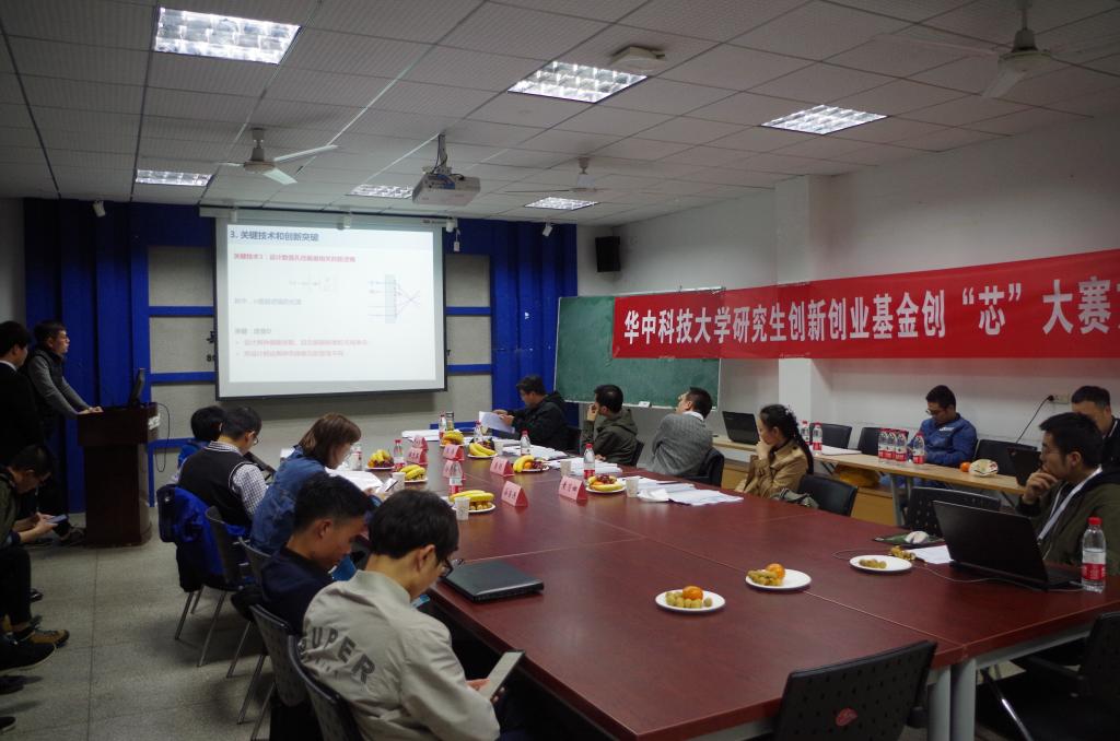 伟德国际唯一官网入口