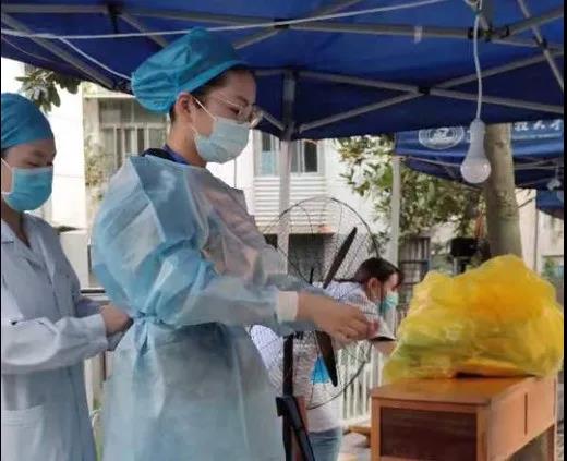 伟德国际唯一官网入口