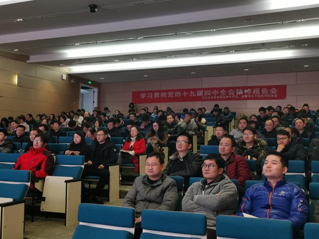 伟德国际唯一官网入口