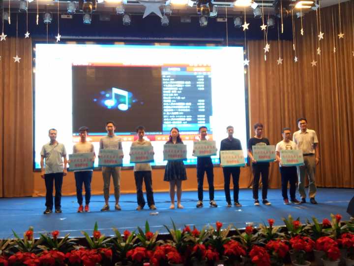 伟德国际唯一官网入口