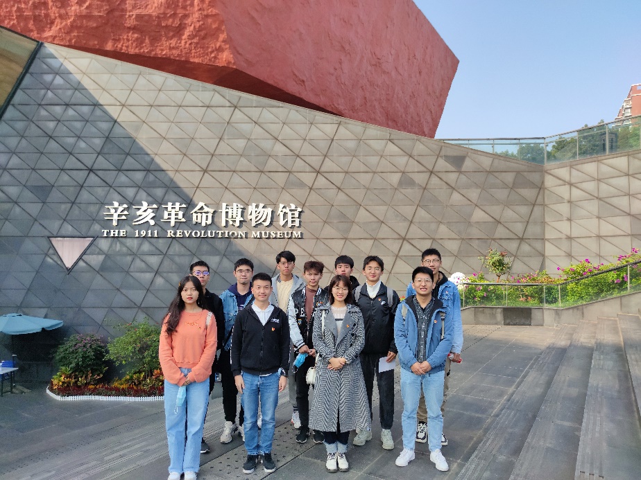 伟德国际唯一官网入口