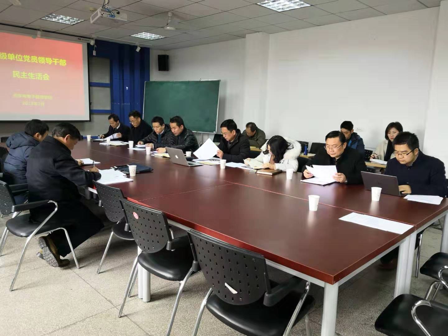 伟德国际唯一官网入口