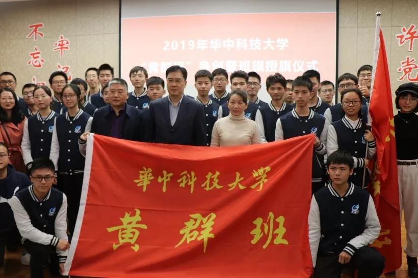 伟德国际唯一官网入口