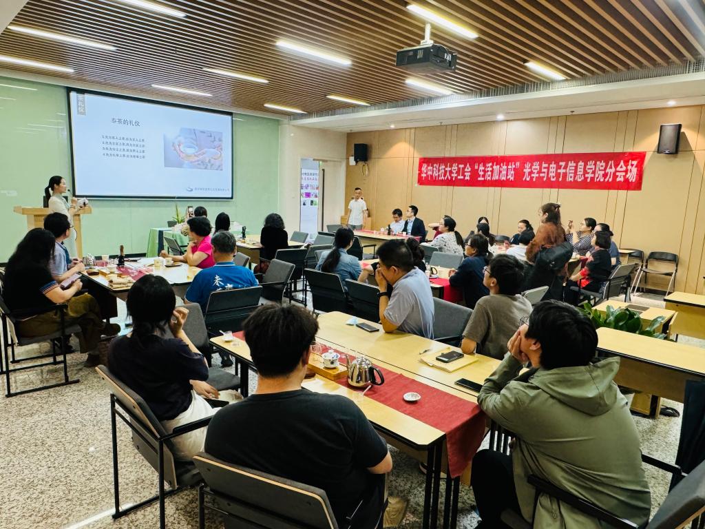 伟德国际唯一官网入口