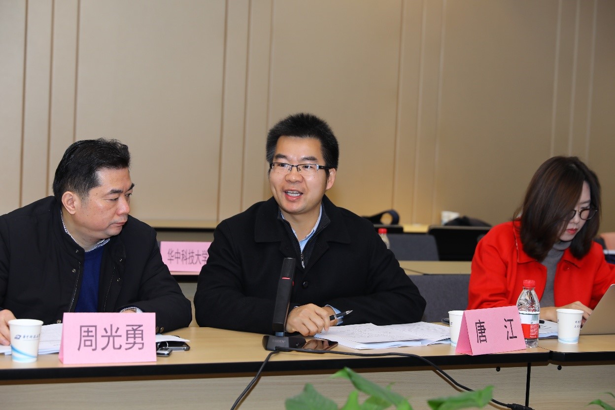 伟德国际唯一官网入口