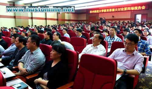 6.jpg 伟德国际唯一官网入口