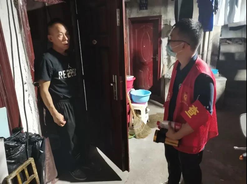 伟德国际唯一官网入口