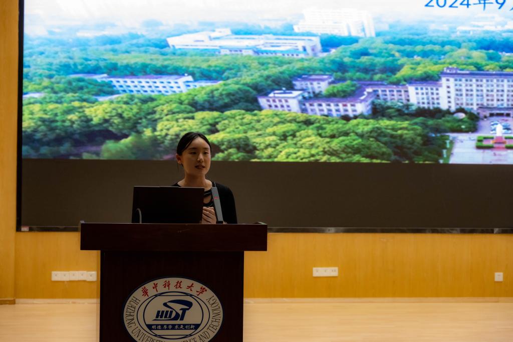 伟德国际唯一官网入口