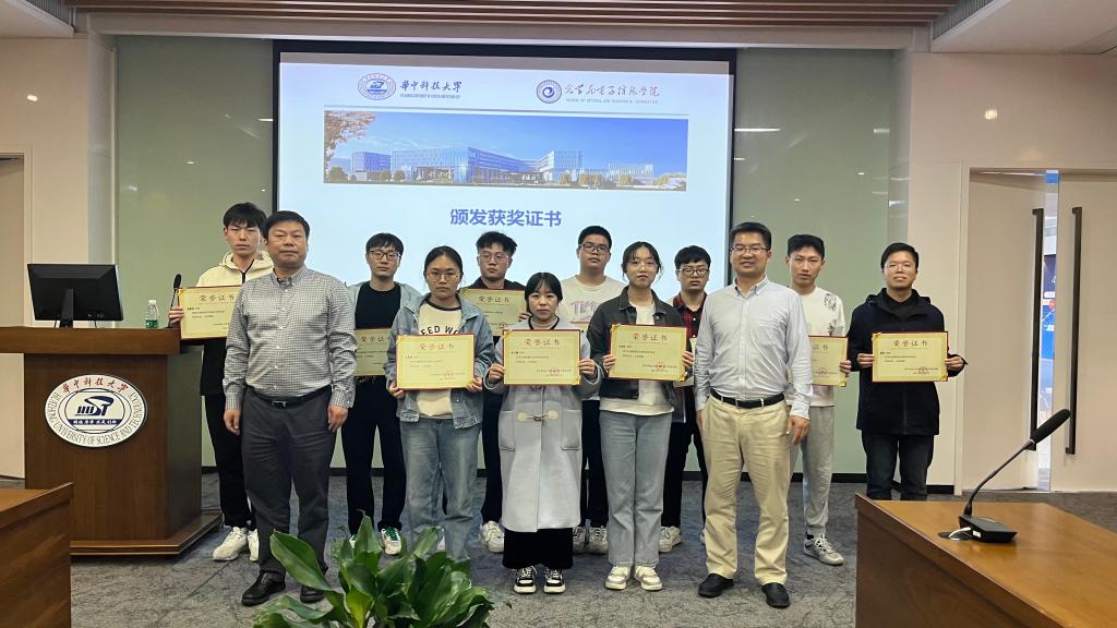 伟德国际唯一官网入口