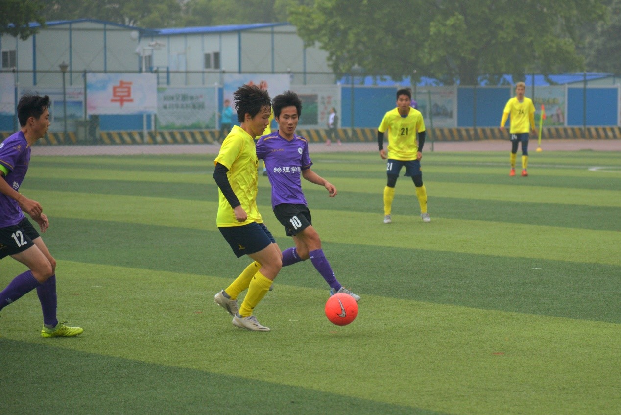 伟德国际唯一官网入口