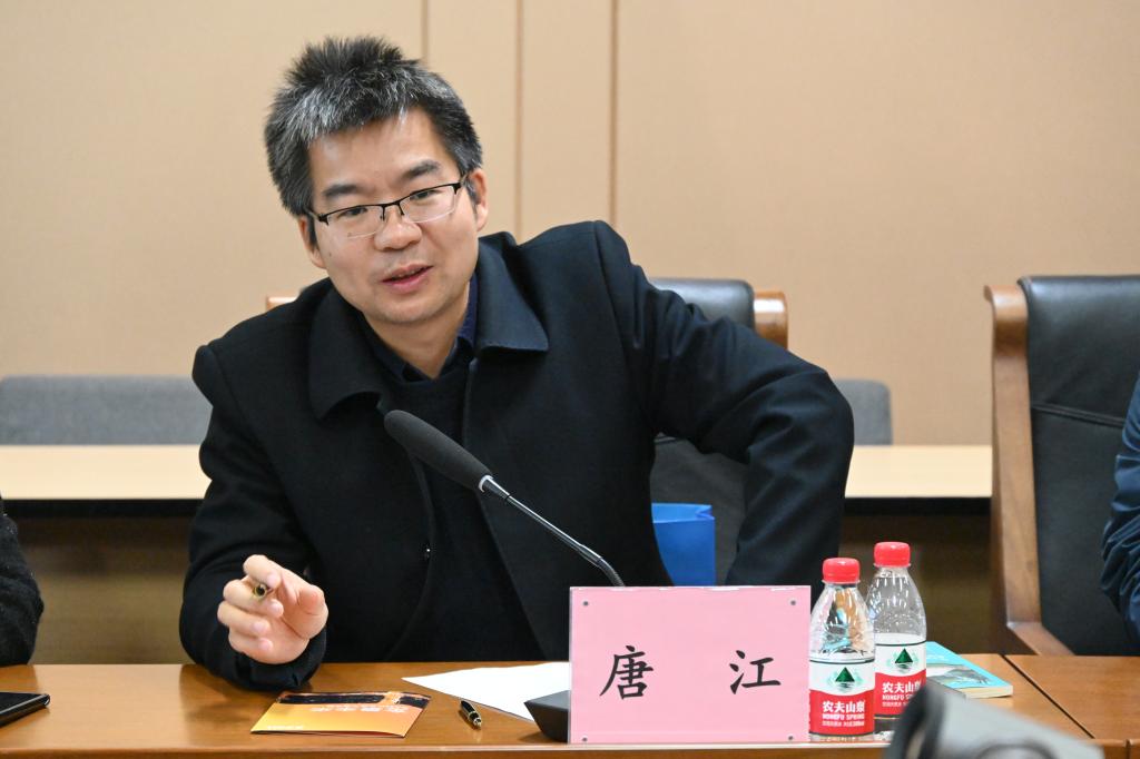 伟德国际唯一官网入口