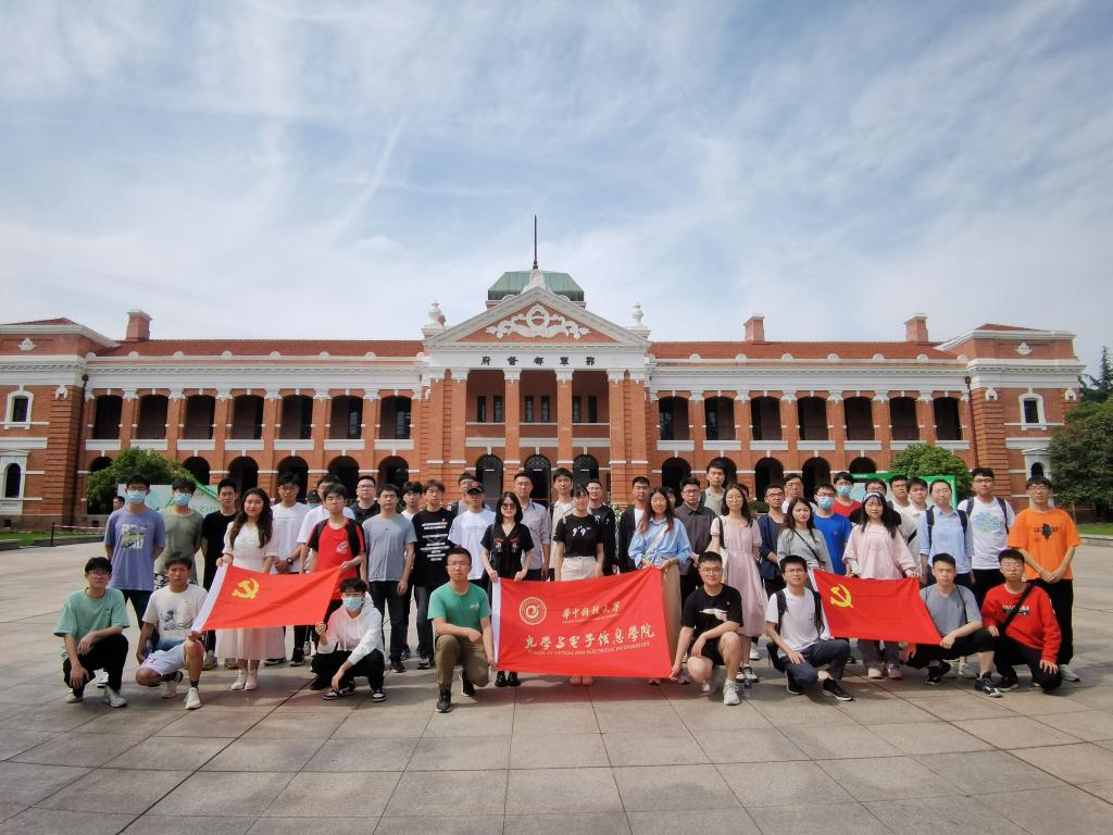 伟德国际唯一官网入口