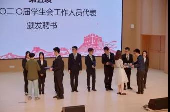 伟德国际唯一官网入口