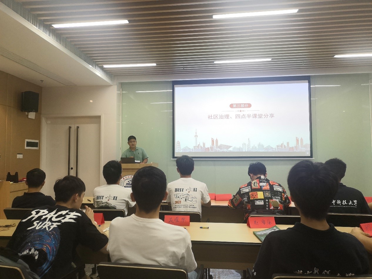 伟德国际唯一官网入口