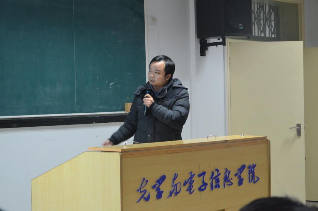 伟德国际唯一官网入口