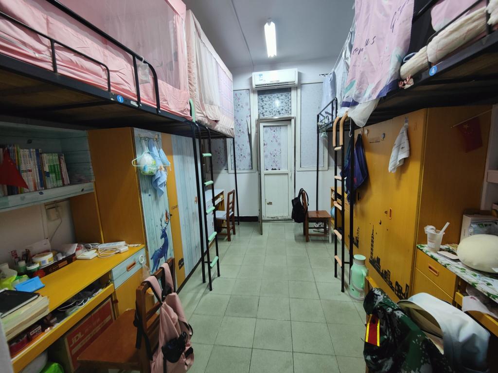 伟德国际唯一官网入口