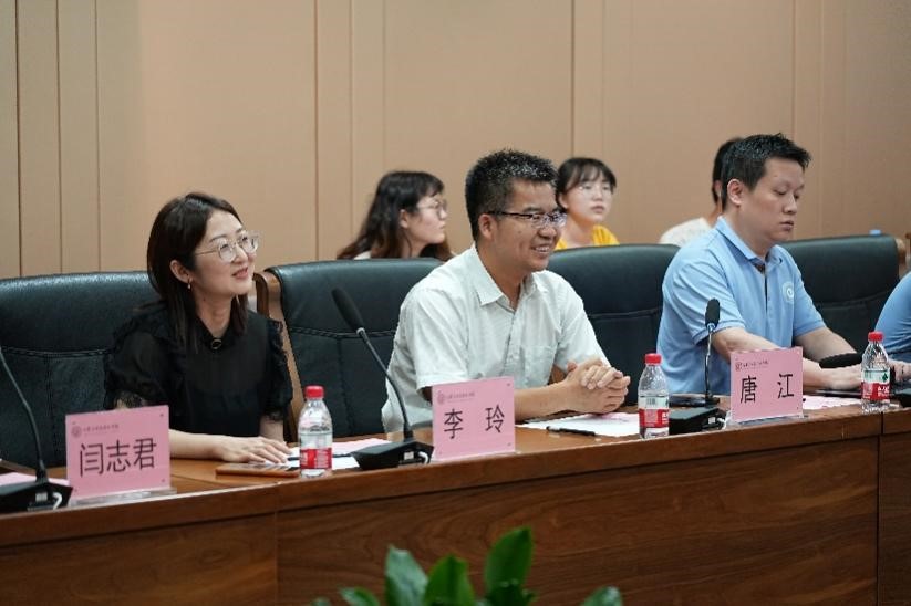 伟德国际唯一官网入口