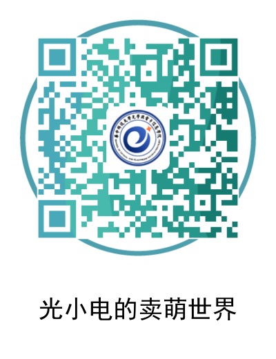 伟德国际唯一官网入口